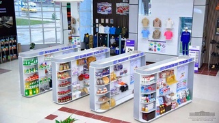 В центре внимания - проекты развития