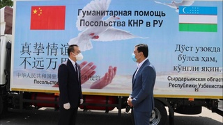 Хитой элчихонаси делегацияси Сардобага ташриф буюрди