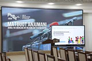 Перепись населения: коллективный портрет всей страны