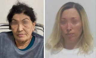 Қидирувдаги шахсларнинг икки нафари Туркияда қўлга олинди