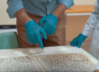 Парижда “Катта лангар Қуръони” варақлари қайта тикланади