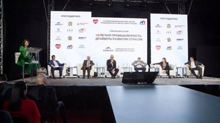 Узбекистан принимает участие в международной выставка меха «Мягкое золото России»