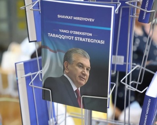 “Учинчи Ренессансга – китоб ва маърифат билан”