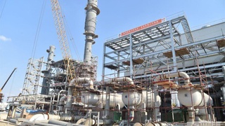 "Фарғонаазот” сотувга қўйилди