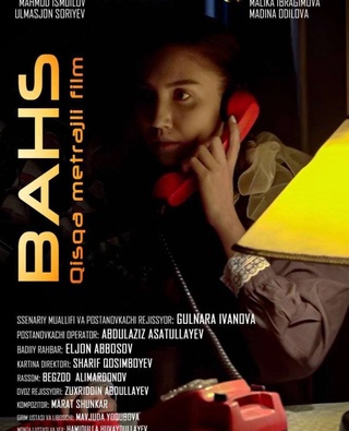 “Bahs” qisqa metrajli filmi Yaponiyadagi ISCA xalqaro kinofestivalining Gran-pri mukofotiga sazovor boʻldi
