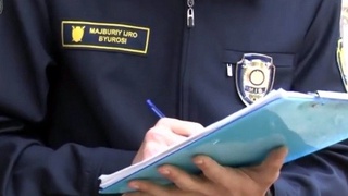 A range of powers of the Bureau of the compulsory enforcement are delegated to the relevant organizations