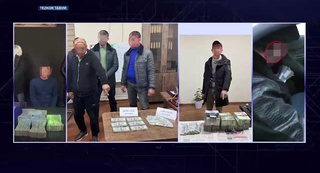 Ҳокимлик захирасидаги 48 сотих ерни сотмоқчи бўлган фирибгарлар ушланди