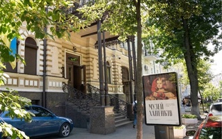 Культурное наследие Узбекистана в коллекции музея Ханенко в Украине