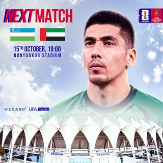 Қалбаки чипталардан эҳтиёт бўлинг! — ЎФА