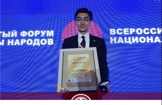 JIDU talabasi «Xalq diplomatiyasi yetakchisi» xalqaro tanlovi sovriniga sazovor bo‘ldi