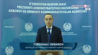 Суд ҳукми чиқмаган иш бўйича тарқатилаётган хабарлар жамоатчиликни чалғитиши мумкин