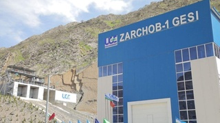 Сурхондарёда «Зарчоб-1 кичик ГЭС» лойиҳаси ишга туширилди