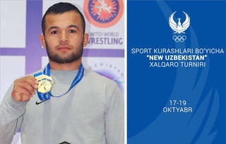 В Нукусе прошел международный турнир по спортивной борьбе