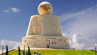 Богатство культуры как фактор прогресса государства и общества