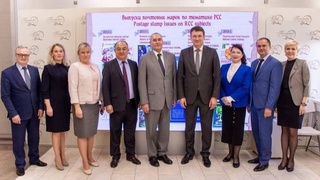 Минск шаҳрида алоқа соҳасидаги Минтақавий Ҳамдўстлик ижроия қўмитаси раҳбарияти билан учрашув бўлиб ўтди