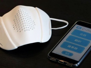 Yaponiyada aqlli niqob-tarjimon ishlab chiqildi