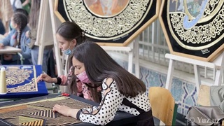 Праздник традиционного искусства