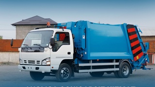 Аҳолига қониқарсиз хизмат кўрсатган санитар тозалаш корхонаси билан тузилган битим бекор қилинди