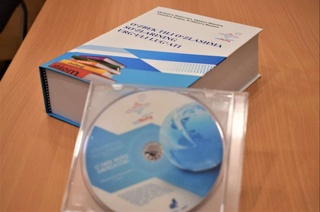 Ona tilimiz tengsiz boyligimiz, nomus-orimizdir