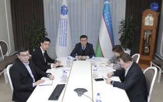 An online meeting with representatives of the World Bank took place