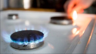 Минэнерго: с 1 марта цены на природный газ не повышались