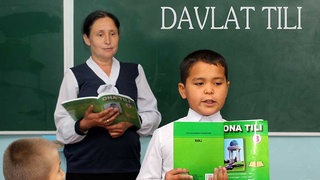 К дискуссиям о языковой политике Узбекистана