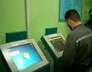В местах лишения свободы установят инфокиоски для покупки товаров