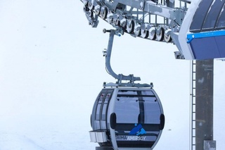 «Amirsoy»da dor yo'li to'xtab qoldi