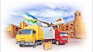 Логистический потенциал ОЭС: повышая международную конкурентоспособность