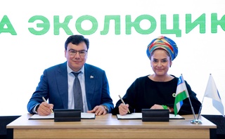 The Ministry of Ecology presented a strategy to involve young people in the climate agenda