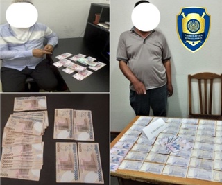 Gaz, elektr va suv taʼminoti xodimlarining firibgarlik holatlari fosh etildi