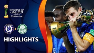 «Челси» выиграл у «Палмейраса» финал клубного чемпионата мира