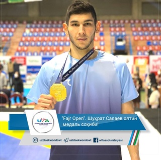 "Fajr Open": Шуҳрат Салаевда олтин медаль!