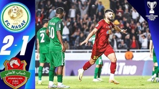 «Насаф» в Карши нанес поражение «Шабаб Аль-Ахли»