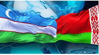 Главы МИД Узбекистана и Беларуси провели телефонный разговор