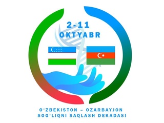 Елімізде Өзбекстан-Әзербайжан денсаулық сақтау декадасы басталды