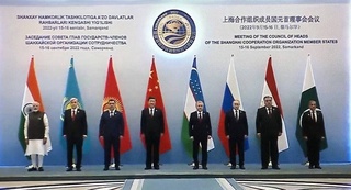 В Самарканде началось 22-е заседание Совета глав государств ШОС