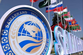 Самаркандский саммит придал новое дыхание экономическому сотрудничеству ШОС
