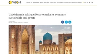 Индийское интернет-издание отметило антикоррупционные реформы в Узбекистане