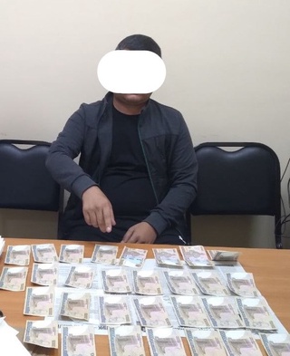 Тадбиркорлик фаолиятини бошлаш истагидаги фуқародан пора талаб қилган бош мутахассис ушланди