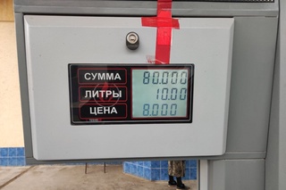 Сурхондарёда нархни асоссиз оширган АЁҚШга бензин етказиб бериш тўхтатилди