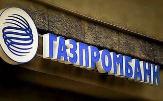 «Газпромбанк» откроет представительство в Узбекистане