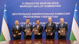 Утверждена Концепция организации повышения квалификации членов избирательных комиссий