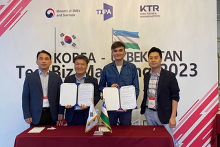 В Ташкенте состоялся Узбекско-корейский бизнес-форум