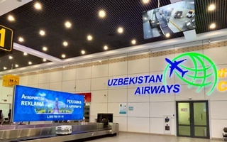 Дар аэропорти Тошканд ба намоиши кори бағоҷхона шурӯъ карданд