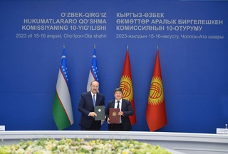 В Чолпон-Ате состоялось 10-е заседание совместной межправкомиссии по двустороннему сотрудничеству между Узбекистаном и Кыргызстаном