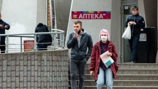 Кўчада ниқобни тушириб юрганлик учун неча сўм жаримага тортилади?