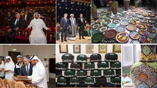 Доҳада Ўзбекистон маданият кунлари бўлиб ўтмоқда