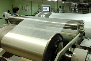 Uzbekistan and Dagestan have launched a joint venture for the production of fiberglass