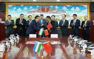 Узбекистан и China National Gold Group расширяют сотрудничество в сфере геологоразведки и недропользования